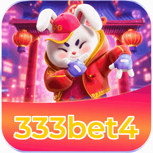 Mobile App Download