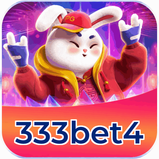 Android Download
